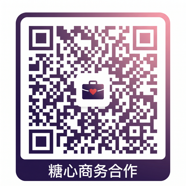 女上位骑乘商务合作